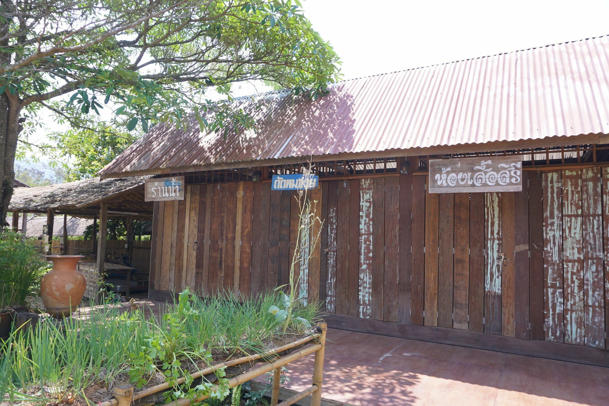 לואי Phuruarounmai Organic Living Resort מראה חיצוני תמונה
