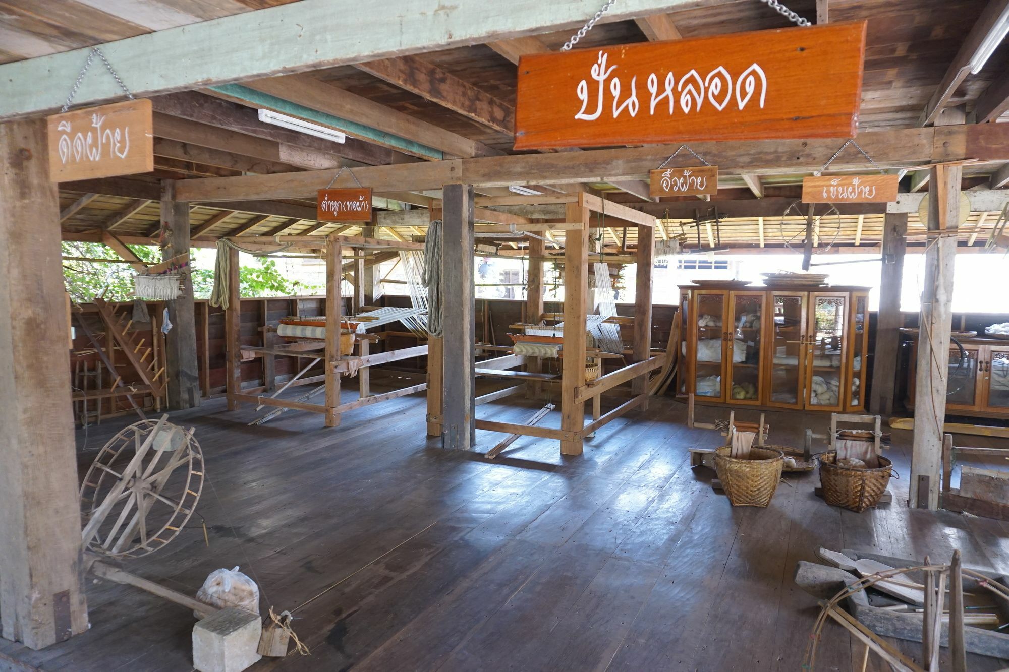 לואי Phuruarounmai Organic Living Resort מראה חיצוני תמונה